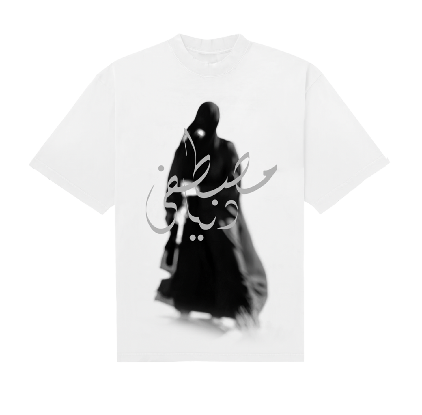 Mustafa The Poet Tour Tee