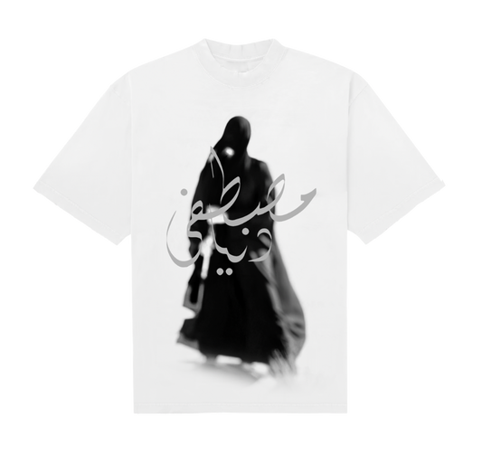 Mustafa The Poet Tour Tee